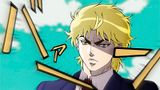 Dio the Invader
