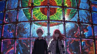 Heavenly Delusion