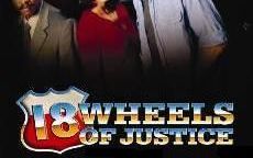 18 Wheels of Justice