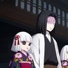 Demon Slayer: Kimetsu no Yaiba