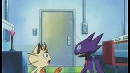 Ready, Willing and Sableye