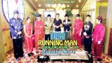 Running Man Chinese Delivery