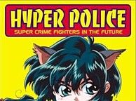 Hyper Police