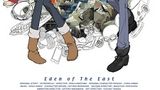 Eden of The East