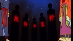 The Seven Stars of Suzaku