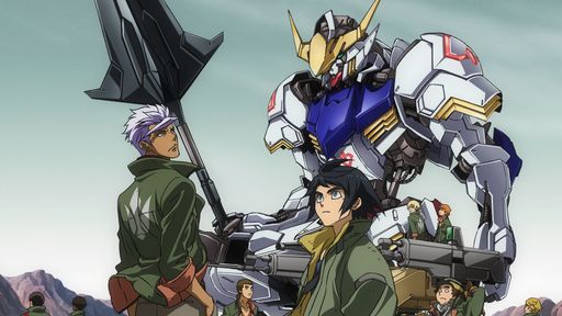 Mobile Suit Gundam: Iron-Blooded Orphans