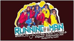 Running Man Sports Competition