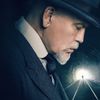 The ABC Murders