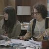 Broad City