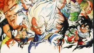 Dragon Ball Z (Uncut)