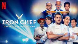 Iron Chef: Quest for an Iron Legend