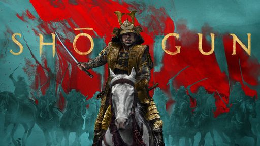 Shōgun