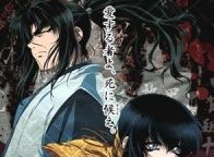 Basilisk: The Kouga Ninja Scrolls