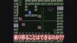Rockman 3: Dr. Wily no Saigo!? (Mega Man 3) (2)