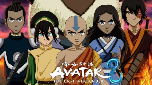 Avatar: The Last Airbender