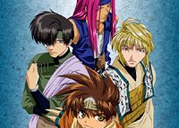 Saiyuki (2000)