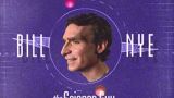 Bill Nye: The Science Guy