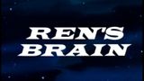 Ren's Brain