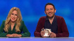 Jon & Lucy's Perfect Couples