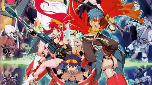 Tengen Toppa Gurren-Lagann