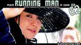Running Man in China (2)