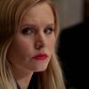 House of Lies