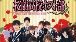 Ouran High School Host Club TV