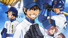 Daiya no A (Ace of Diamond)