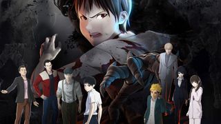 Ajin
