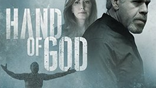 Hand Of God