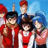 Yu Yu Hakusho: Ghost Files