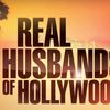 Real Husbands of Hollywood