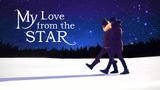 My Love from Another Star