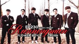 Flower Boys' Crush Report