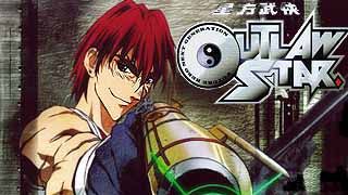 Outlaw Star