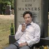 The X-Files