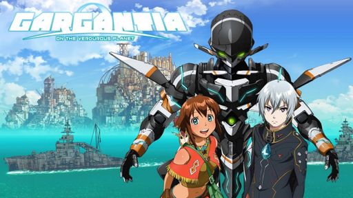 Gargantia on the Verdurous Planet