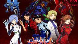 Neon Genesis Evangelion