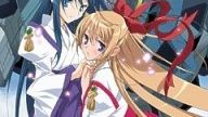 Kannazuki no Miko