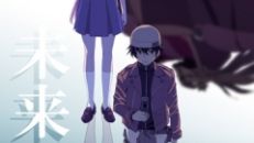 Future Diary