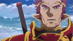General of the Blazing Flame