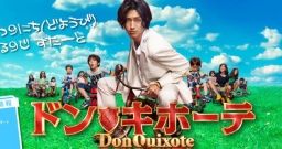 Don Quixote