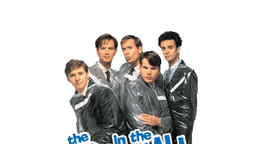The Kids In The Hall