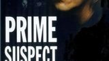 Prime Suspect (1991)