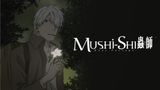 Mushi-shi