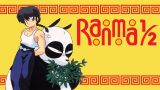 Ranma ½