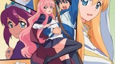 Zero no Tsukaima