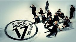 Seventeen Project: Debut Big Plan