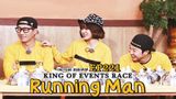 King of Events Race