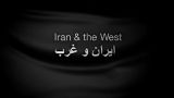 Iran and The West